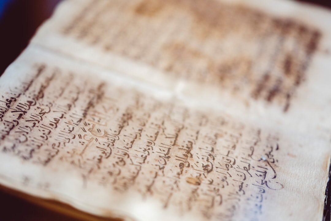 ancient manuscript page